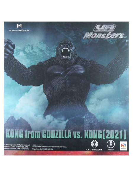 フィギュア　Ultimate Article Monsters KONG FROM GODZILLA VS. KONG(2021) 「ゴジラvsコング」 メガトレショップ＆オンラインショップ限定 Megahouse Godzilla vs. Kong 2021 Ultimate Article Monsters